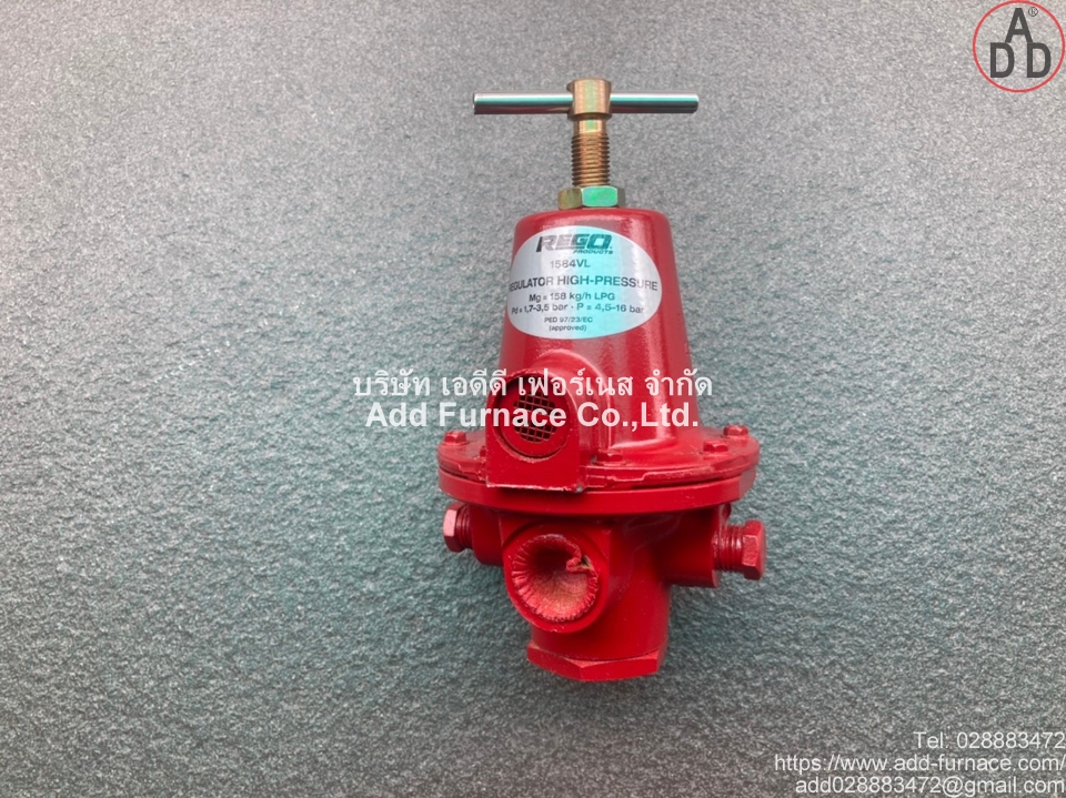 Rego 1584vl Regulator High Pressure (13)